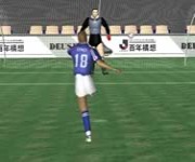 Penalty kick tournament online játék